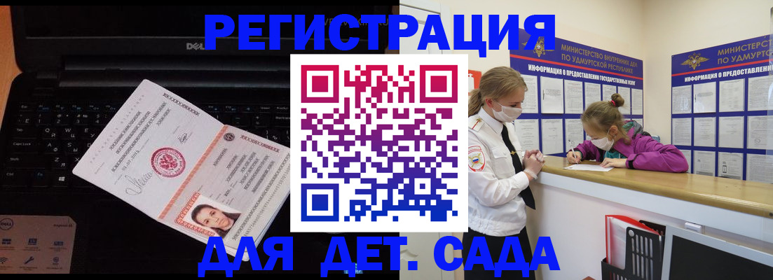 найти адрес прописки в Нижнем Ломове