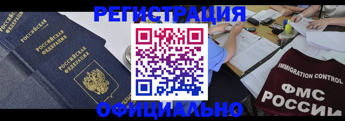 форма 3 в Нижнем Ломове